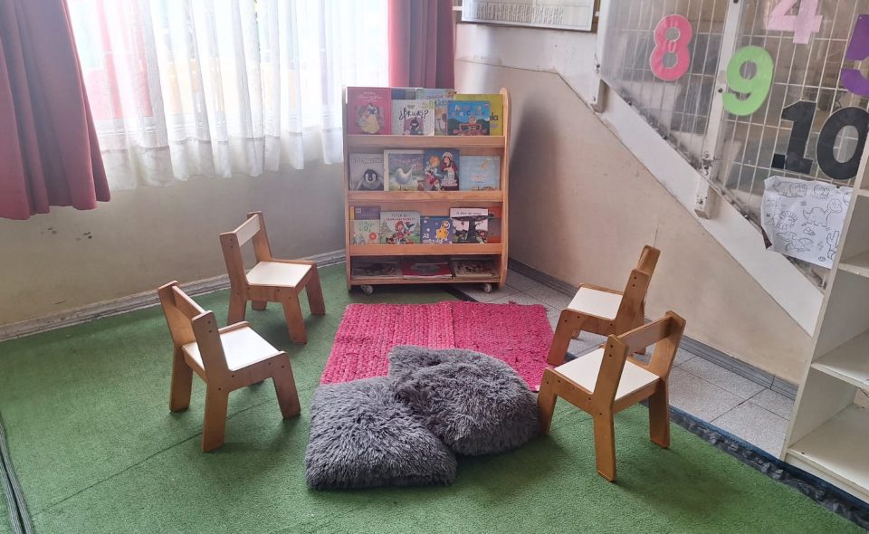Pequeños Lectores, Grandes Sueños