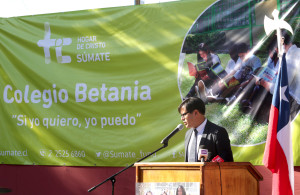 INAUGURACION AO ESCOLAR 2018