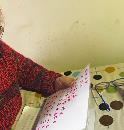 Teresa Pérez: “Quiero aprender a leer y escribir”