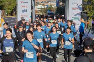 Corrida 2026