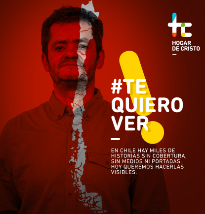 Marcelo Salas – Sergio Marín #TeQuieroVer